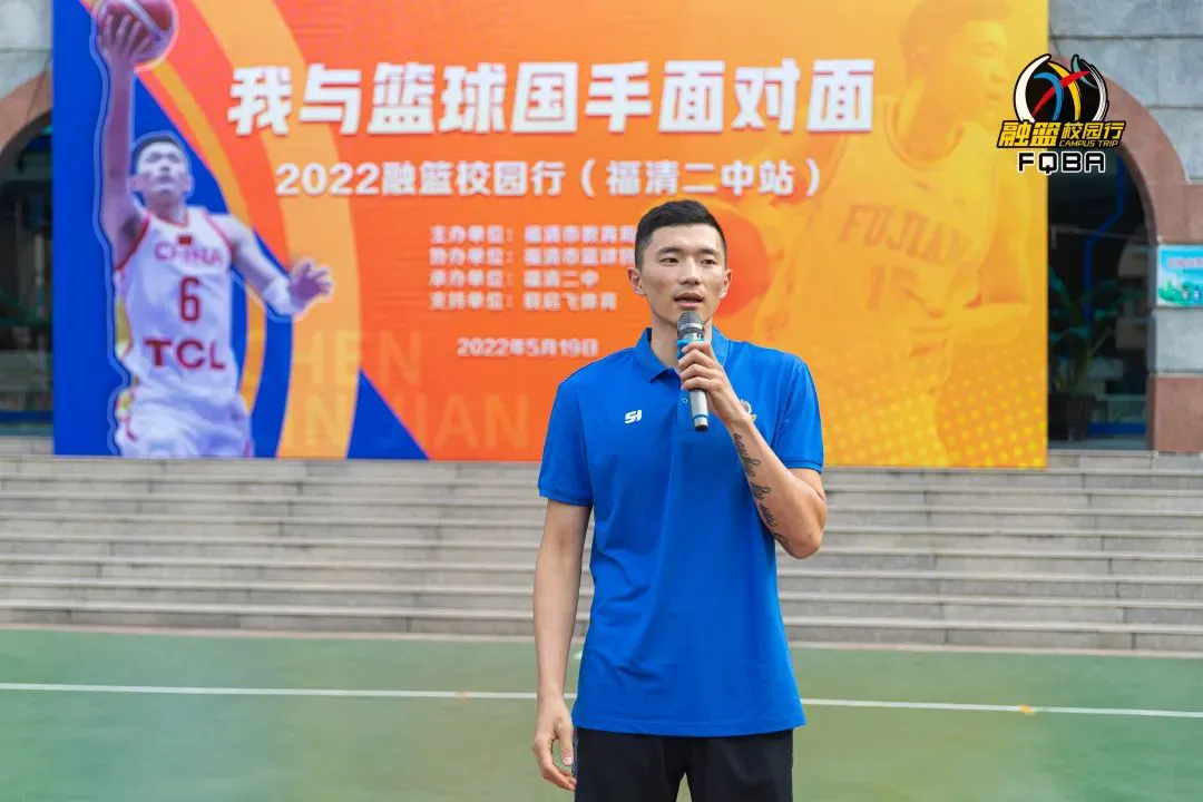 篮球训练感想心得300字内容怎么写_2